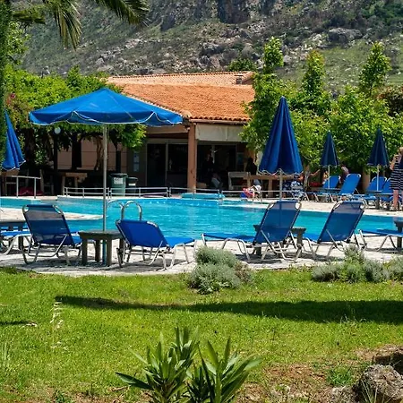 Hotel Efrosini Village